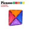 PicassoTiles 100-Piece Set Magnet Building Tiles