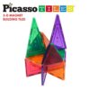 PicassoTiles 100-Piece Set Magnet Building Tiles