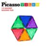 PicassoTiles 100-Piece Set Magnet Building Tiles