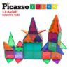 PicassoTiles 100-Piece Set Magnet Building Tiles